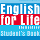 English For Life